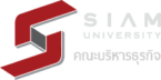 logo ป้ายชื่อ มหาวิทยาลัยสยาม