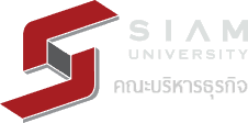 logo ป้ายชื่อ มหาวิทยาลัยสยาม
