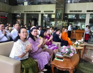 เทศมหาชาติ