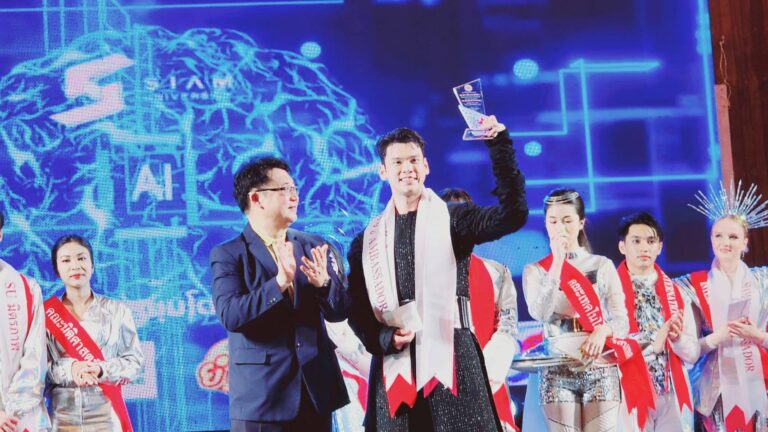 รองชนะเลิศอันดับ1