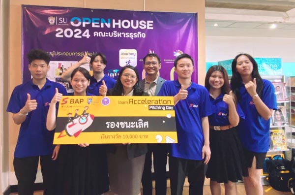 Siam Acceleration Pitching Day