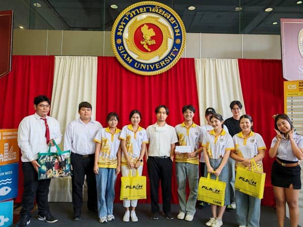 Siam Hackathon 2025 รุ่นที่ 2